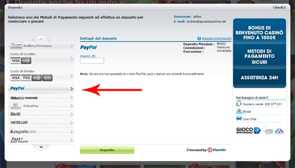 william_hill_registrazione02