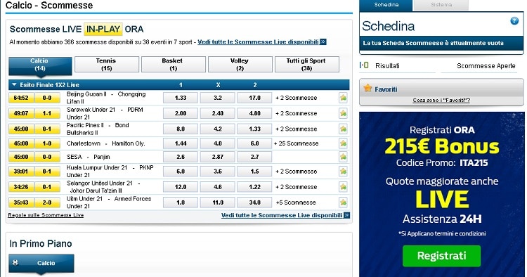 scommesse-calcio-william-hill