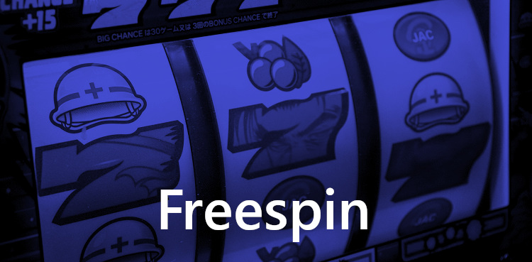 freespin.jpeg