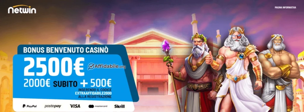 Codice promo Netwin EXTRAAFFIDABILE2000